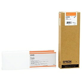 EPSON｜エプソン ICOR58 純正プリンターインク オレンジ[ICOR58]