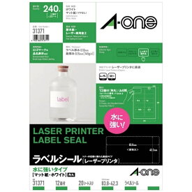 A-one｜エーワン レーザープリンタラベル ホワイト 31371 [A4 /20シート /12面 /マット]