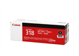 CANON｜キヤノン CRG-318BLK 純正トナー トナーカートリッジ318 ブラック[トナーカートリッジ318ブラック]