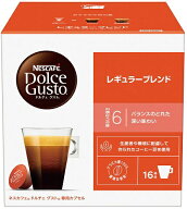 Nestle｜ネスレ日本 ネスカフェ ドルチェ グスト 専用カプセル レギュラーブレンド（16杯分） LNG16001[L…