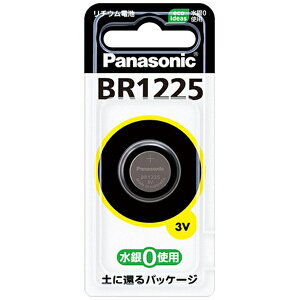 Panasonic�b�p�i�\�j�b�N �R�C���^�d�r BR1225P [1��][BR1225P] panasonic