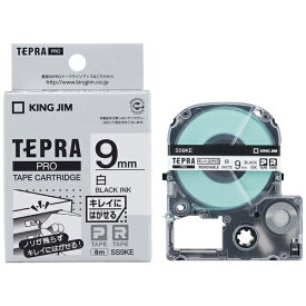キングジム｜KING JIM キレイにはがせるラベルテープ TEPRA(テプラ) PROシリーズ 白 SS9KE [黒文字 /9mm幅]