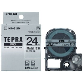 キングジム｜KING JIM 備品管理ラベルテープ TEPRA(テプラ) PROシリーズ 銀 SM24XC [黒文字 /24mm幅]