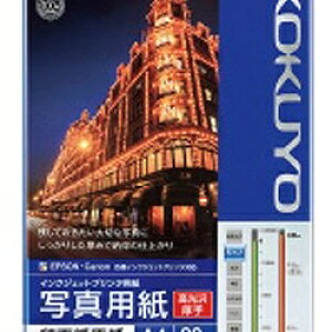 KOKUYObRN gIJPpʐ^ph 掆 E iA4TCYE20j@KJ-D11A4-20[KJD11A420]