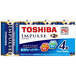 ���ŁbTOSHIBA LR14H 4MP �P2�d�r IMPULSE�i�C���p���X�j [4�{ /�A���J��][LR14H4MP]