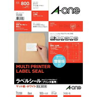 A-one｜エーワン ラベルシール プリンタ兼用 ホワイト 73208 [A4 /100シート /8面 /マット]
