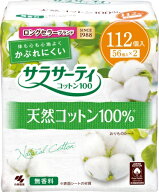 小林製薬｜Kobayashi サラサーティコットン100 お徳用 112枚〔サニタリー用品（生理用品）〕【rb_pcp】