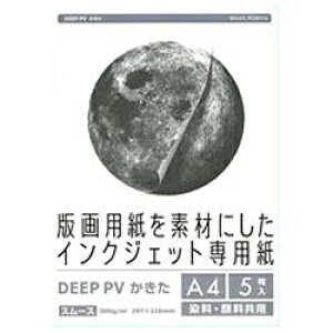 |bTAKEO CNWFbgp DEEP PViA4E5Ej@DPVA4K-1005[DPVA4K1005]