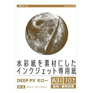 |bTAKEO CNWFbgp DEEP PViA3mrE10E[j@DPVA3N-1007[DPVA3N1007]
