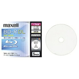 マクセル｜Maxell データ用BD-R BR50PWPC.5S [5枚 /50GB /インクジェットプリンター対応][BR50PWPC5S]