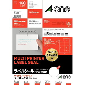 A-onebG[ xV[ v^p nCO[h^Cv zCg 75208 [A4 /20V[g /8 /}bg]