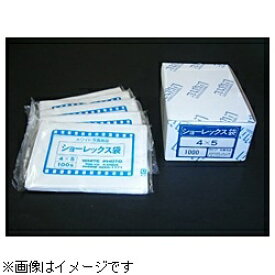 ホワイト写真用品｜WHITE PACKAGE SUPPLY ショーレックス袋(4X5/100枚入/1パック)