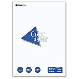 長門屋商店｜NAGATOYA 〔各種プリンタ〕カラーペーパー 最厚口 0.18mm [A3 /25枚] ナ-1501 白[ナ1501]