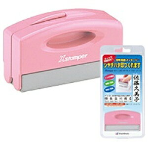 �V���`�n�^�bShachihata �|�P�b�g�p1351�� �i���[���I�[�_�[���j �s���N PXCP-1B/MO[PXCP1BMO]