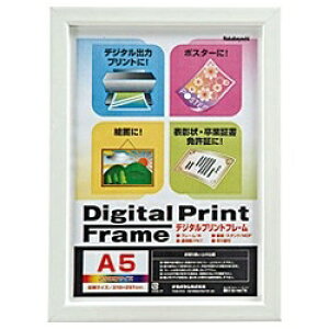 �i�J�o���V�bNakabayashi �f�W�^���v�����g�t���[���iA5�E2L���p�^�z���C�g�j�@�t-DPW-A5-W[�tDPWA5W]