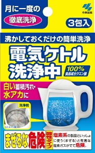 ѐbKobayashi dCPg 3yrb_pcpz