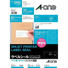 A-one｜エーワン ラベルシール インクジェット ホワイト 61424 [A4 /100シート /24面 /マット]