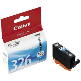 CANON｜キヤノン BCI-326C 純正プリンターインク シアン[BCI326C]【rb_pcp】