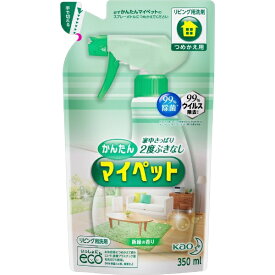 花王｜Kao かんたんマイペット つめかえ用 350ml 〔住居用洗剤〕【rb_pcp】