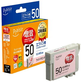 plaisir｜プレジール PLE-ZE50LM 互換プリンターインク ライトマゼンタ[PLEZE50LM]