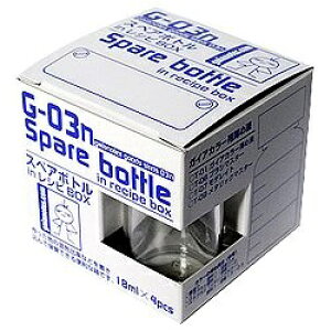 ガイアノーツ|Gaianotes G-03n newスペアボトル in レシピBOX