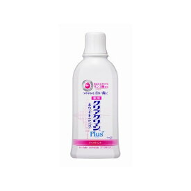 花王｜Kao マウスウォッシュ プラス ホワイトニングデンタルリンス アップルミント 600ml