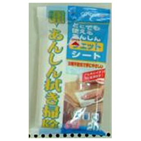 山崎産業｜THE YAMAZAKI CORPORATION コンドル あんしんウエットシート 20枚入〔クロス・ぞうきん〕