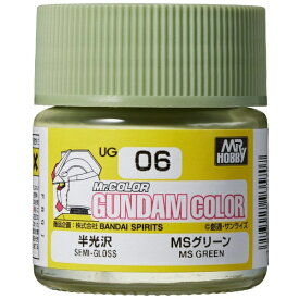 GSIクレオス｜GSI Creos ガンダムカラー UG06 MSグリーン ジオン系モビルスーツ用グリーン