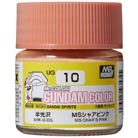 GSIクレオス｜GSI Creos ガンダムカラー UG10 MSシャアピンク シャア専用ピンク
