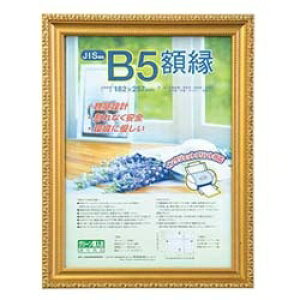 iJoVbNakabayashi ؐyʏ܏zuPVviB5jt-KWP-31[tKWP31]