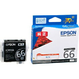 EPSON｜エプソン ICMB66 純正プリンターインク Proselection（プロセレクション） マットブラック[ICMB66]