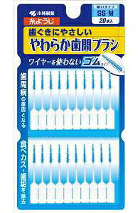 ѐbKobayashi 炩ԃuV SS-M 20{ 