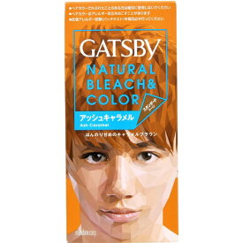 マンダム｜mandom GATSBY（ギャツビー） ナチュラルブリーチカラーアッシュキャラメル 〔カラーリング剤〕