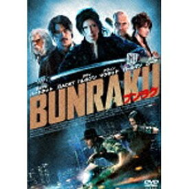 松竹｜Shochiku BUNRAKU ブンラク Blu-ray＆DVDコンボ 【ブルーレイ ソフト】 【代金引換配送不可】