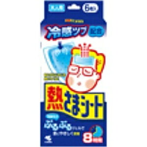 ѐbKobayashi M܃V[g l 6