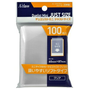 ANXbAclass fGXg~j WXgTCY i100j NA 370138