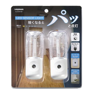 YAZAWA�b���U�� �Z���T�[�i�C�g���C�g �i2�p�b�N�j �z���C�g NL30WH2P [���F /�R���Z���g��]