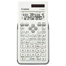 CANON｜キヤノン 関数電卓 ホワイト F-715SA-WH [10桁][F715SAWH]