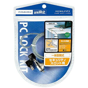 KOKUYObRN p\RbNLbg@EAS-L42 [EASL42]