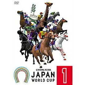 ハピネット｜Happinet JAPAN WORLD CUP 1 【DVD】 【代金引換配送不可】