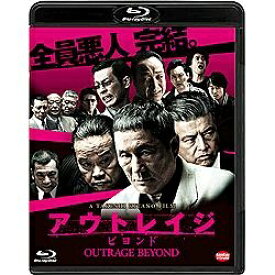 バンダイナムコフィルムワークス｜Bandai Namco Filmworks アウトレイジ ビヨンド 通常版 【ブルーレイ ソフト】 【代金引換配送不可】