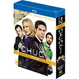 ワーナー ブラザース CHUCK/チャック＜フォース・シーズン＞ コンプリート・ボックス 【ブルーレイ ソフト】 【代金引換配送不可】