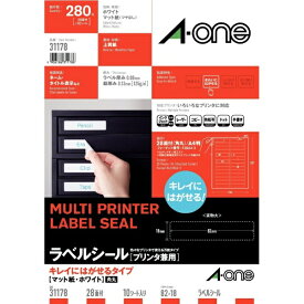 A-one｜エーワン ラベルシール プリンタ兼用 ホワイト 31178 [A4 /10シート /28面 /マット]