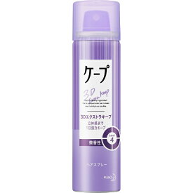 花王｜Kao ケープ 3Dエクストラキープ 微香性 50g