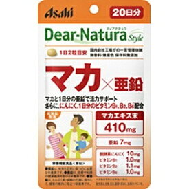 アサヒグループ食品｜Asahi Group Foods Dear-Natura Style（ディアナチュラスタイル）マカ×亜鉛 20日分（40粒入）