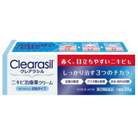 【第2類医薬品】ニキビ治療クリーム クレアラシル白色（28g）レキットベンキーザー・ジャパン｜Reckitt Benckiser