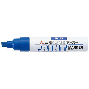 �O�H���M�bMITSUBISHI PENCIL PAINT MARKER(�y�C���g�}�[�J�[) �����}�[�J�[ �����p�c �� PX30.33[PX3033]