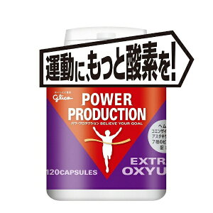 �O���R�bGLICO �O���R �p���[�v���_�N�V���� �G�L�X�g���E�I�L�V�A�b�v �y120�J�v�Z��/20~30�����z�y�p�b�P�[�W�f�U�C���̕ύX���ɂ��ԕi�E�����s�z