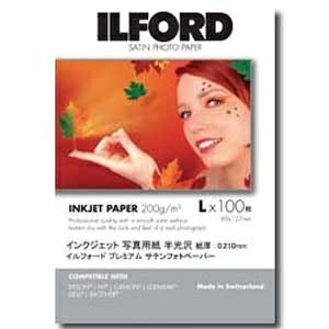 ILFORDbCtH[h v~ATetHgy[p[ 200g/m2 iLTCYE100j@PREMIUM SATIN PHOTO PAPER@422518[422518]