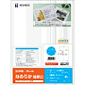 qTSbHISAGO J[[Uv^p ͂EJ[h Ȃ߂炩  227g/m2 iA4TCYF4ʁE200V[gF800j@KLP12[KLP12]